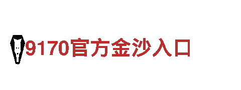 FYTBET-专业观光旅游企业